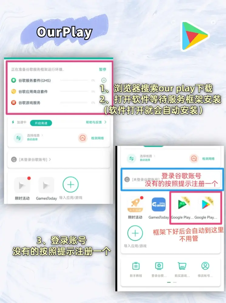 必一体育官方网站入口官网截图1